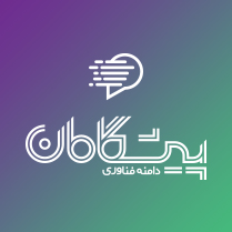 شبکه آموزش باپیشگامان شبکه آموزش باپیشگامان