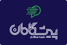 شرکت پیشگامان دامنه فناوری