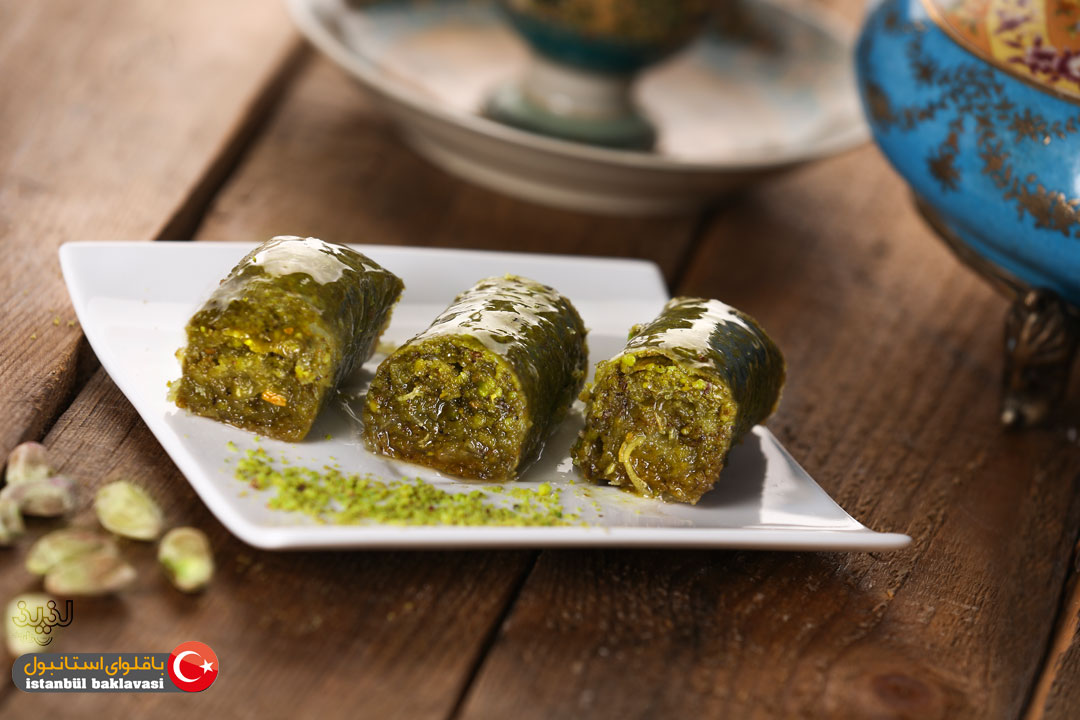 یوروم پسته