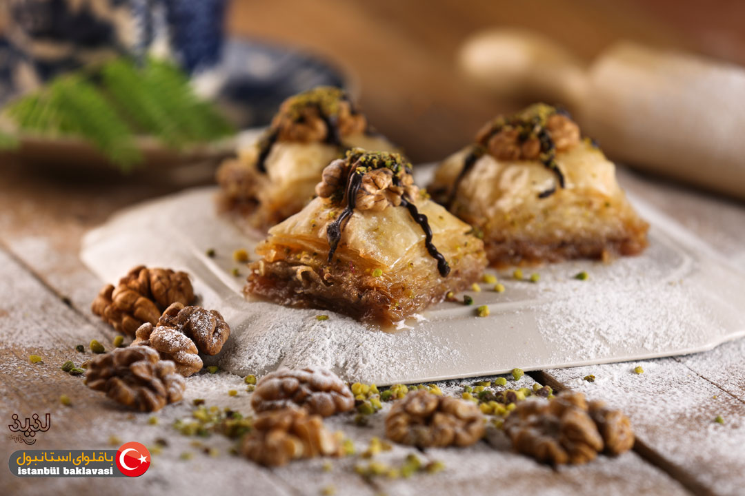 باقلوای جویزلی