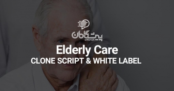 Elderly Care 
