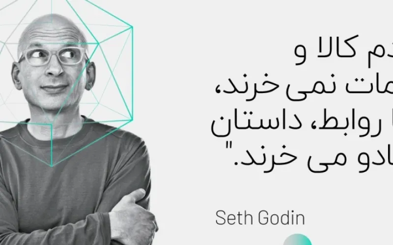 اهمیت هویت بصری در استراتژی برند ✔️
