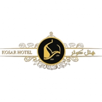 هتل کوثر مشهد هتل کوثر مشهد