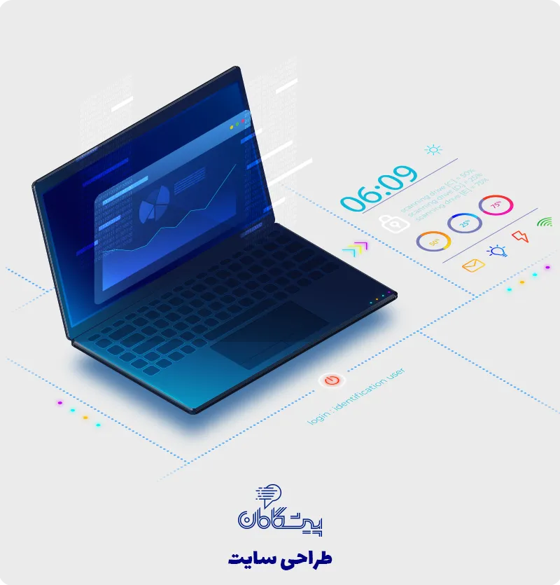 طراحی سایت اختصاصی
